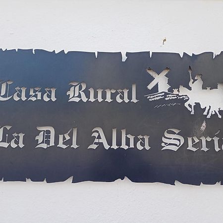 Casa Rural La Del Alba Seria Аргамасилья-де-Альба Экстерьер фото