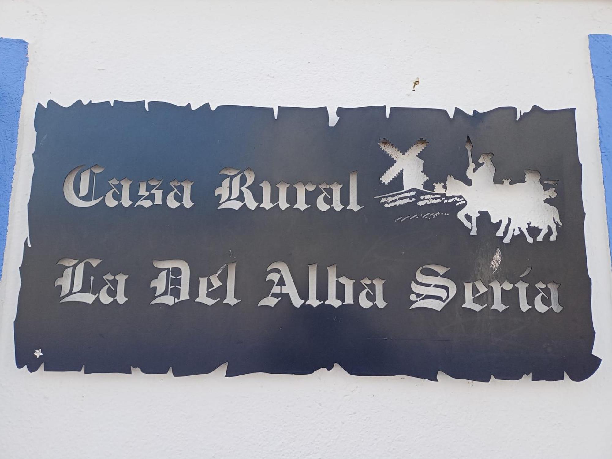 Casa Rural La Del Alba Seria Аргамасилья-де-Альба Экстерьер фото